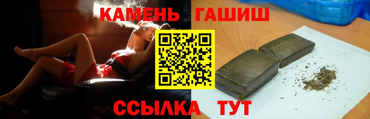 МДМА Менделеевск
