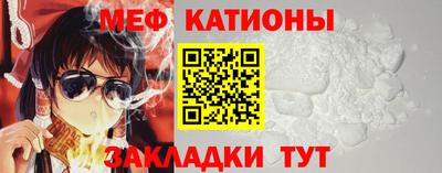 гашик Заводоуковск