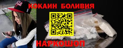 ГАЛЛЮЦИНОГЕННЫЕ ГРИБЫ Жуковский