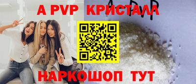 хмурый Заволжье