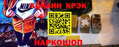 хмурый Заволжье