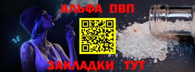 хмурый Чебоксары