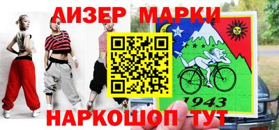 ГАЛЛЮЦИНОГЕННЫЕ ГРИБЫ Жуковский