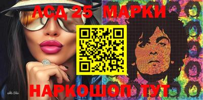 эйфоретик Чебаркуль
