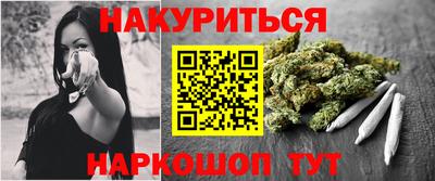 хмурый Заволжье