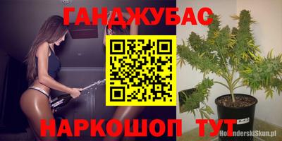 хмурый Заволжье