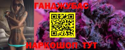 хмурый Заволжье
