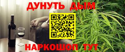 хмурый Заволжье