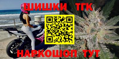 хмурый Заволжье
