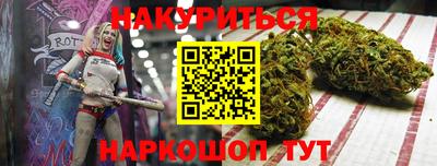 хмурый Заволжье