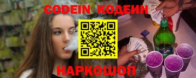 хмурый Заволжье