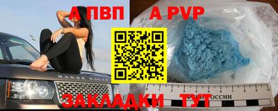 хмурый Заволжье
