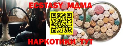 хмурый Заволжье