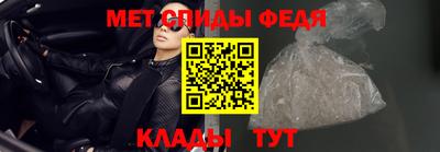 ГАЛЛЮЦИНОГЕННЫЕ ГРИБЫ Жуковский