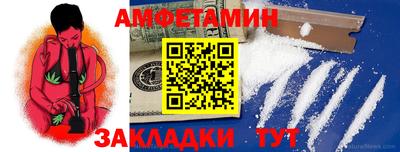 хмурый Заволжье