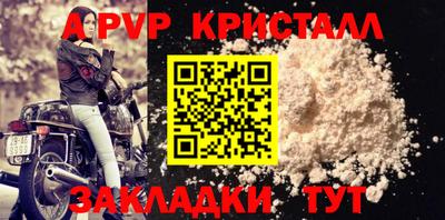 ГАЛЛЮЦИНОГЕННЫЕ ГРИБЫ Жуковский