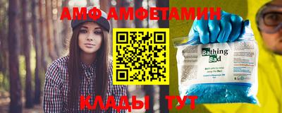 ГАЛЛЮЦИНОГЕННЫЕ ГРИБЫ Жуковский