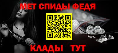 хмурый Заволжье