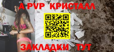 хмурый Заволжье