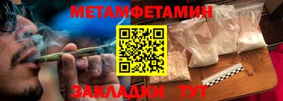 ГАЛЛЮЦИНОГЕННЫЕ ГРИБЫ Жуковский