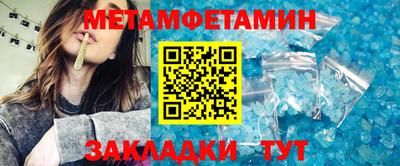 ГАЛЛЮЦИНОГЕННЫЕ ГРИБЫ Жуковский