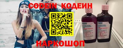 ГАЛЛЮЦИНОГЕННЫЕ ГРИБЫ Жуковский