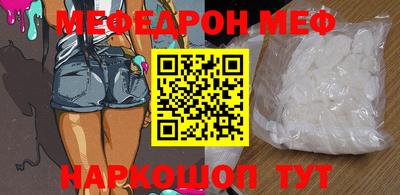 хмурый Заволжье