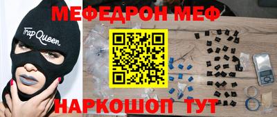 хмурый Заволжье