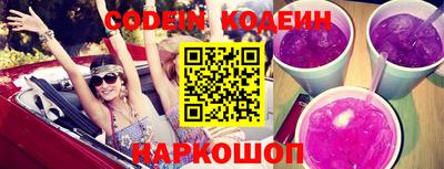 ГАЛЛЮЦИНОГЕННЫЕ ГРИБЫ Жуковский